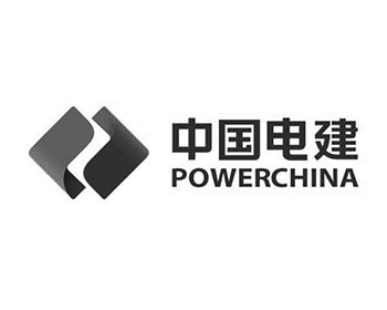 powerchina-slider